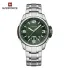 NAVIFORCE 9215 Men Wristwatch Top Brand Luxury Waterproof Watch Original Stainless Steel Sport Military Quartz Male Clock - Silver Green